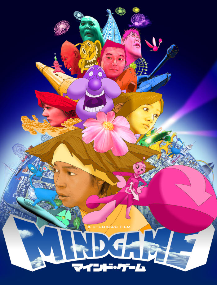 Mind Game visual Mind Game visual